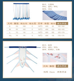 玉翩跹-资料图