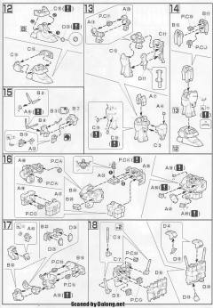 HGUC RX-78GP01 高达试做1号机“玉帘”-资料图