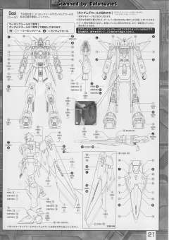 MG XXXG-01W 飞翼高达 TV Ver.-资料图