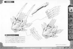 RZ-041 零式长牙狮 Marking Plus Ver.-资料图