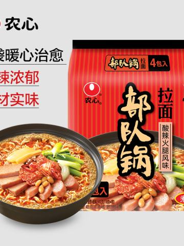 农心-部队锅拉面酸辣火腿味