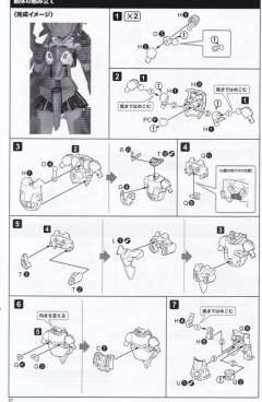 FAG 短剑 XF-3 plus-资料图