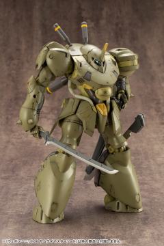 M.S.G RW-06 侍王剑-资料图