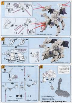 HG 高达SEED TMF/A-802W2 地狱犬巴库猎犬 Alec Lad colors-资料图
