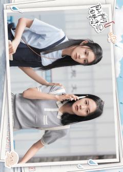 庆宜的雨-14