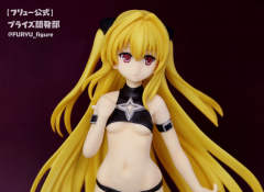 Special Figure 金色暗影 -资料图