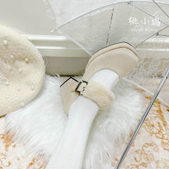 缇娜-资料图