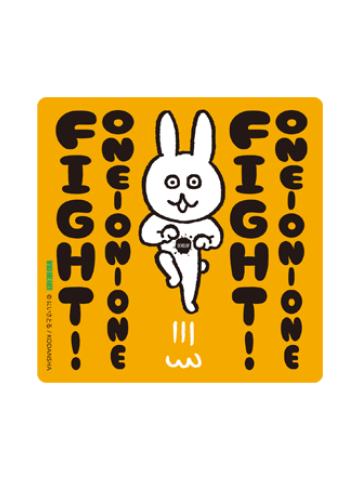 056 ONE-ON-ONE-漫画20卷特典贴纸