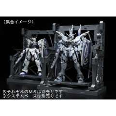 RG ZGMF-X09A 正义高达 未启动模式-资料图