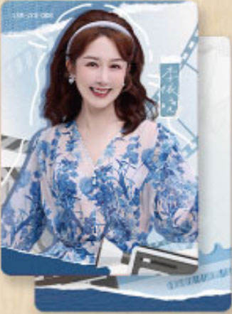 李依晓