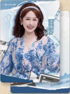 李依晓
