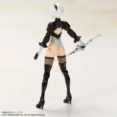塑料拼装模型 2B+9S-资料图