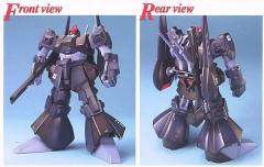MG RMS-099 力克迪亚斯-资料图