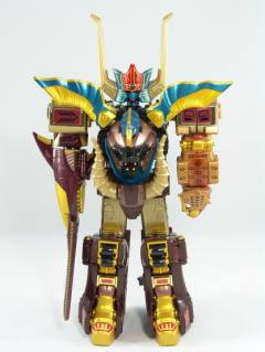 Gao God