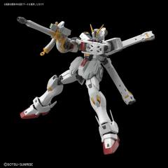 RG XM-X1 F97 海盗高达X1-资料图