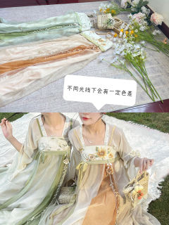 第二条漂亮的小裙子-资料图
