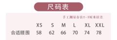 清野-资料图