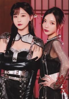 王晓佳&许杨玉琢 花戎标准