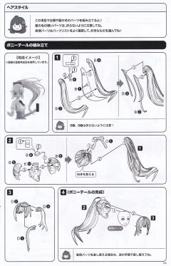 创彩少女庭园 佐伯律花 【爱丽丝高中·夏季校服】-资料图