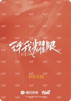 婚姻关系卡6-资料图