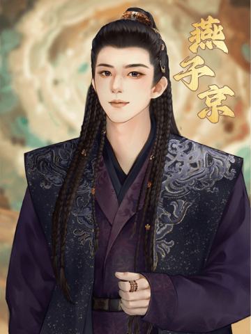 经典角色卡4