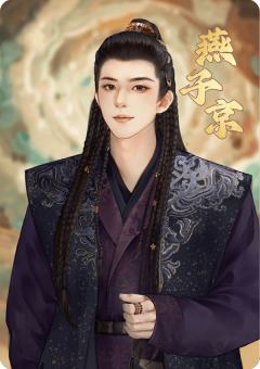 经典角色卡4