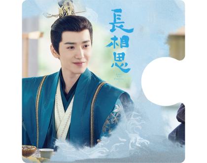万缕碎羽17