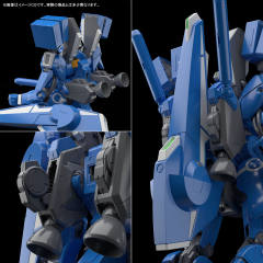 MG ORX-013 高达Mk-V-资料图