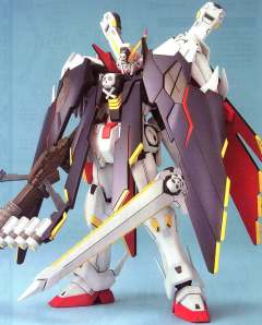 MG XM-X1(F97) 全覆式海盗高达X-1-资料图
