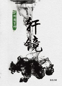 天水城-资料图