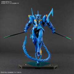 HGBD xvt-mmc 煌・基拉格-资料图
