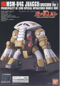 HGUC MSM-04G 玖阿格-资料图