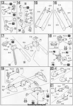 HGUC MS-14Fs 指挥官型海军陆战队用勇士 西玛·卡拉豪专用机-资料图