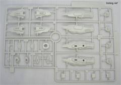 Variable Infinity 白色闪光-资料图
