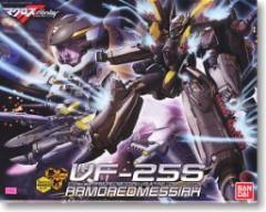 VF-25S 弥赛亚 Armored Ozma Custom