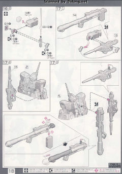 RG RX-0 独角兽高达 哔哩哔哩配色 Ver.-资料图