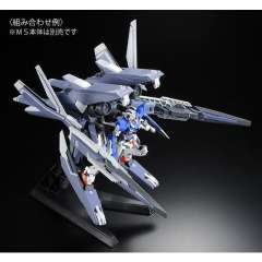RG GN-001 能天使高达-资料图