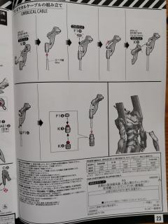 RG EVA初号机 Ver.1.0+3.0 （新·福音战士剧场版：终）-资料图