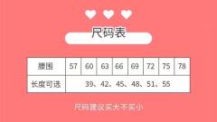 浪-资料图