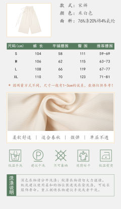 清风垂露-资料图