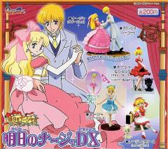 Ashita no Nadja - DX Set 1 娜嘉·艾坡菲尔德 Mother's Dress Ver.-资料图