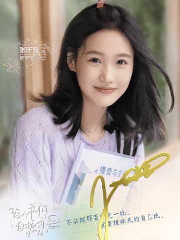 如约而至-02
