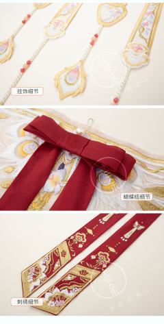 鹤之羽仙·大袖衫-资料图