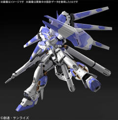 RG RX-93-ν2 Hi-ν高达-资料图