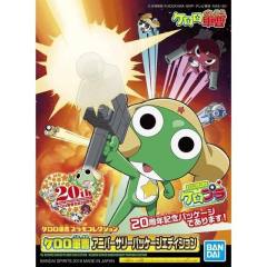 Keroro Gunsou Plamo Collection keroro军曹 Anniversary Package Edition-资料图