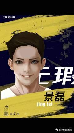 无暇-资料图