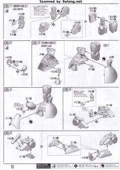 RE/100 MSN-03 乍得·多加（邱尼·盖斯专用)-资料图