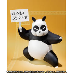 Figuarts ZERO 早乙女玄马 -资料图