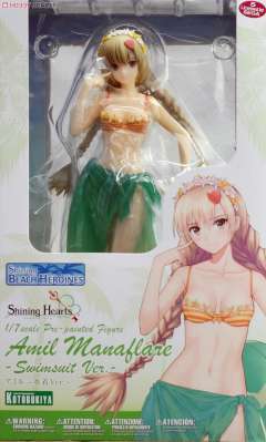 Shining Beach Heroines 亚蜜儿‧玛娜芙蕾雅-资料图