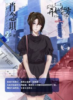 「」开始的地方-资料图